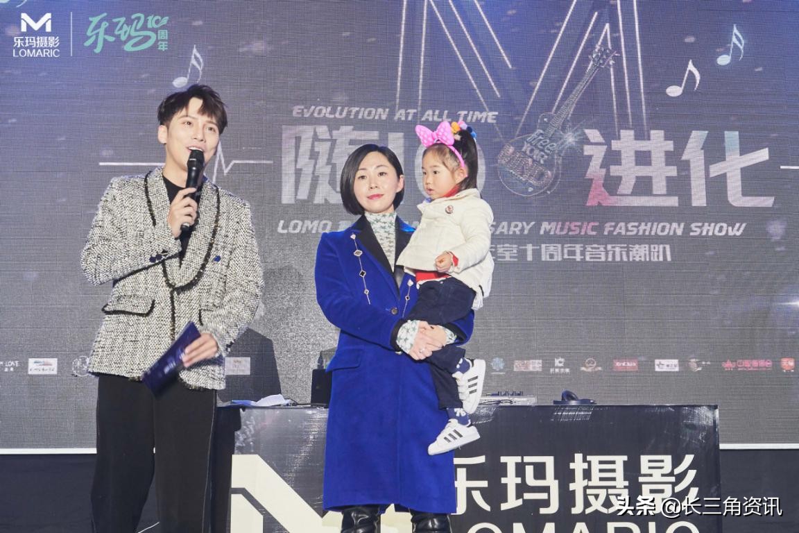 乐玛10周年生日派对暨BRIDALFALL2020中国区新品发布会完美落幕