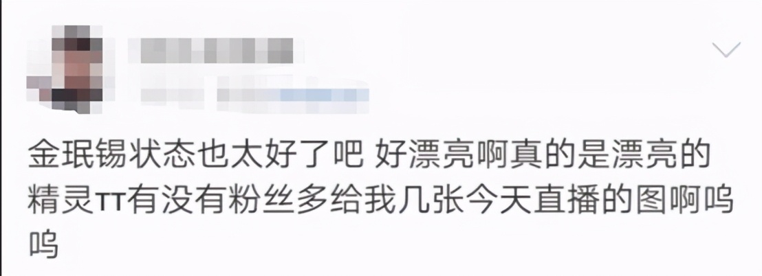 exo世勋exo金珉锡,exo成员金珉锡多久退伍