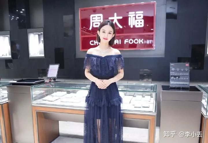 周大福周大生周六福金大福,周大生周生生周大福金六福区别