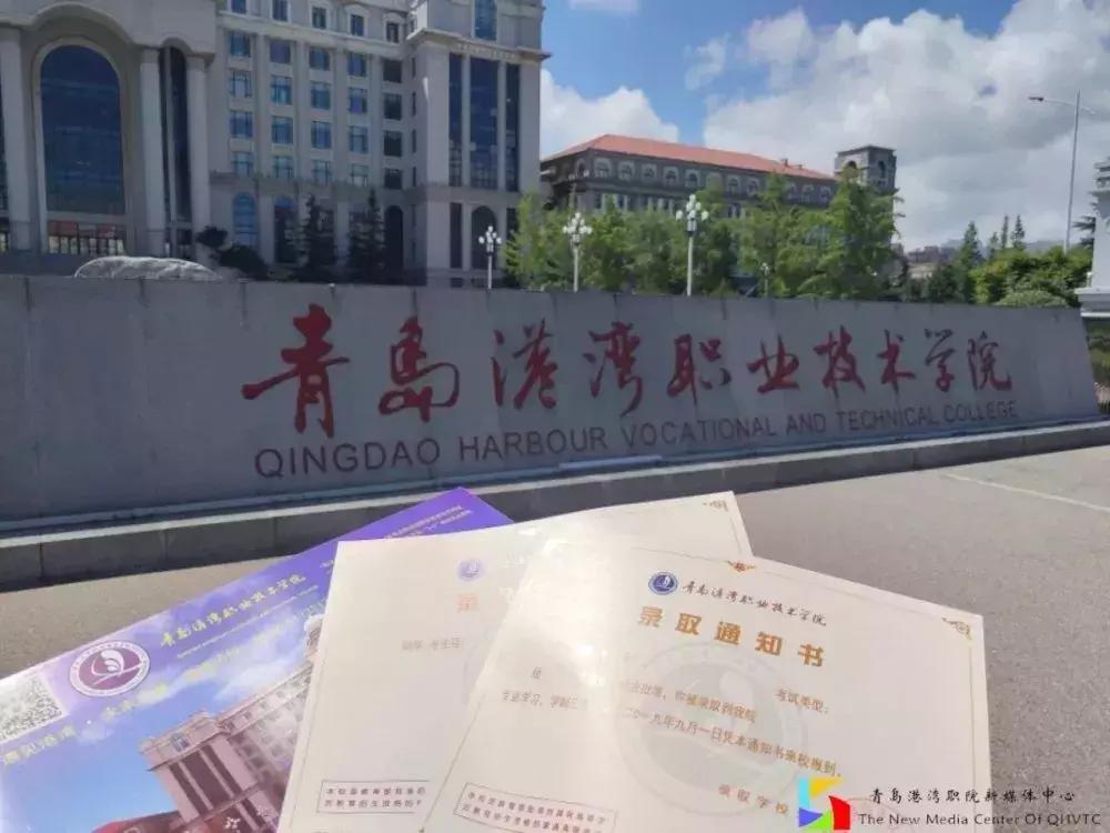 @港院人，有因必有果，敢不敢来挑战