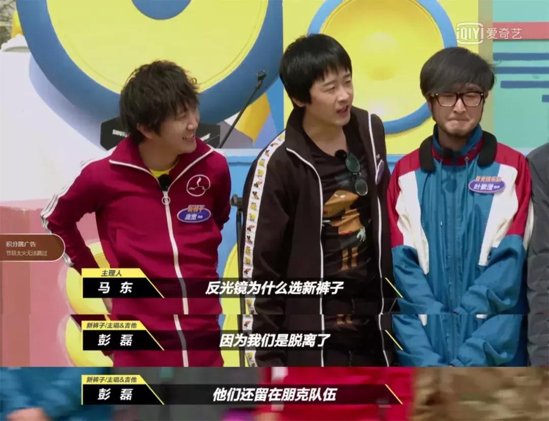 当年的帅小伙现在变大叔,曾经的酷boy