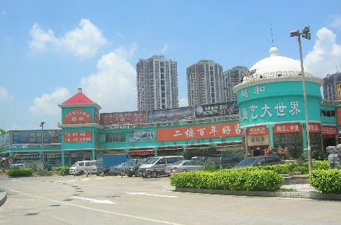 再见了广州,再见了广州的视频