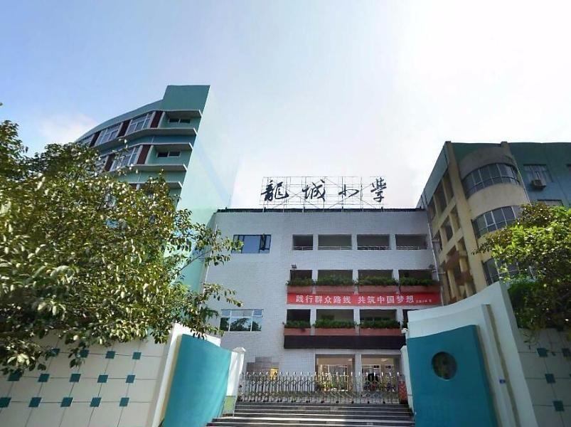 深圳前十名小学,2020深圳十大小学排名
