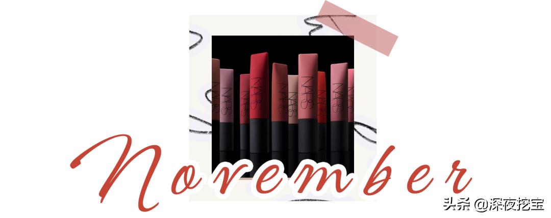 别再追问色号了！2020年最热门的口红都在这