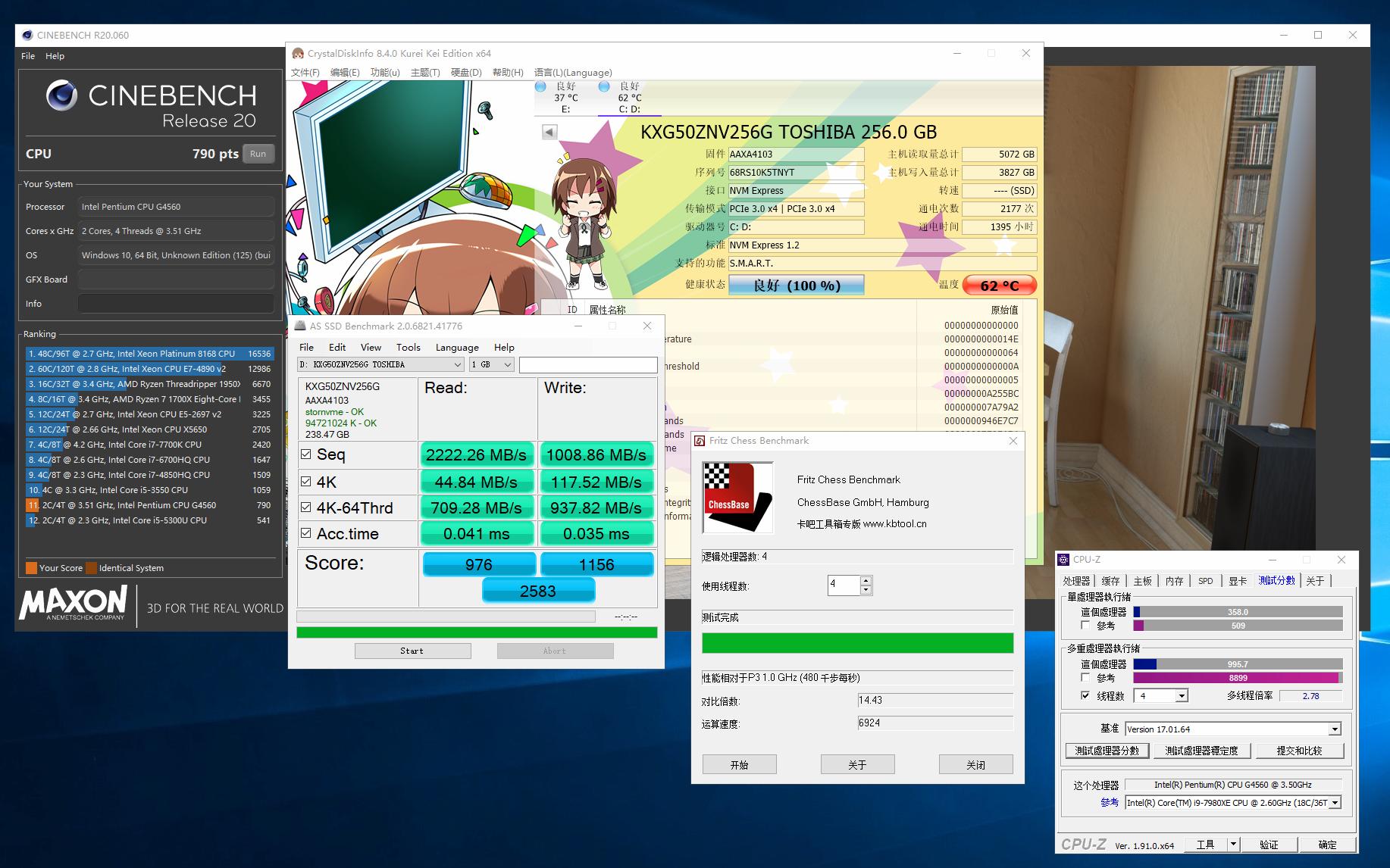 如何攒个迷你电脑主机,最便宜的办公主机配置diy