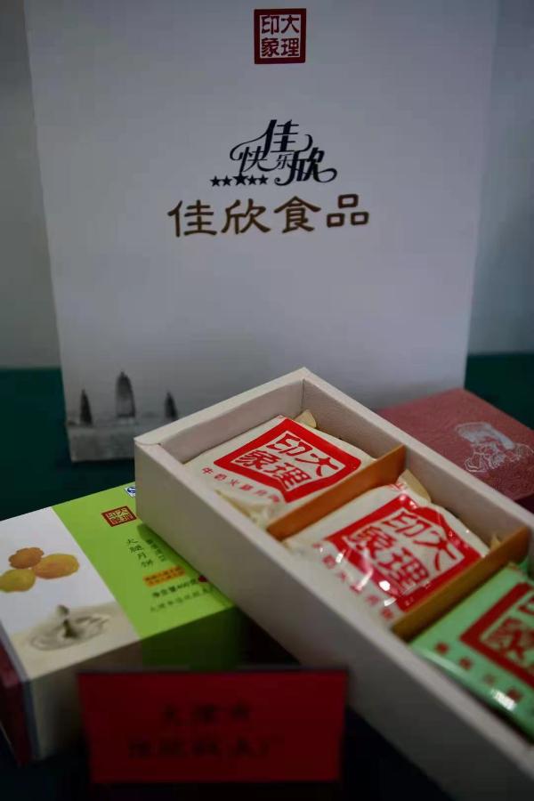 2021云南美食家月饼推荐榜,云南月饼推荐高端