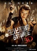 科幻悬疑电影推荐大片9.0以上评分,十部顶级神作9.5评分电影科幻