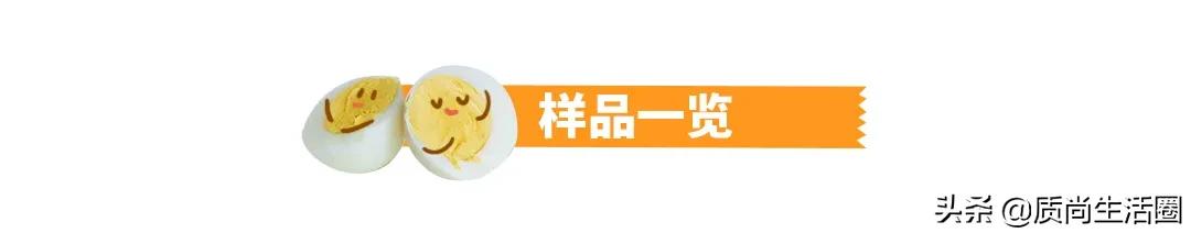 如何用煮蛋神器煮温泉蛋,家用温泉蛋溏心蛋小型煮蛋神器