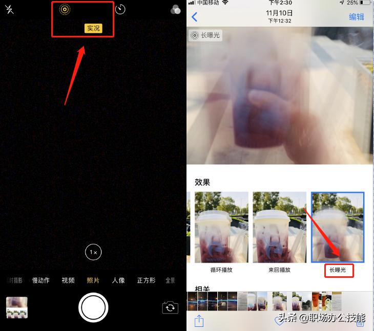 iphone的拍照功能怎样,用苹果手机拍照要几代
