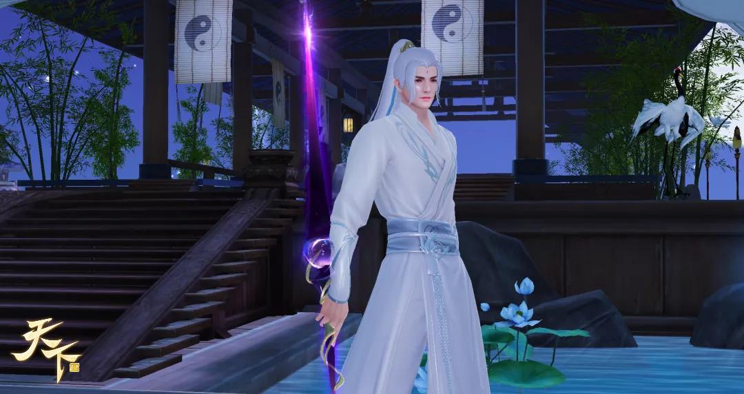 天下手游太虚攻略详细,天下太虚观大师兄