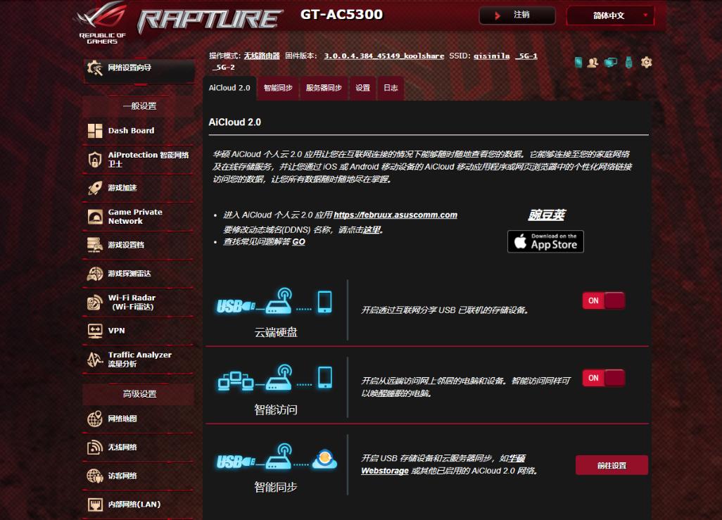 东芝移动硬盘slim和新小黑哪个好,东芝slim移动硬盘