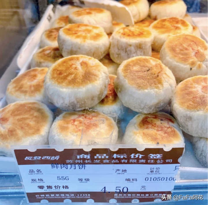 好用又便宜的就属这5款老国货,十大良心国货必买