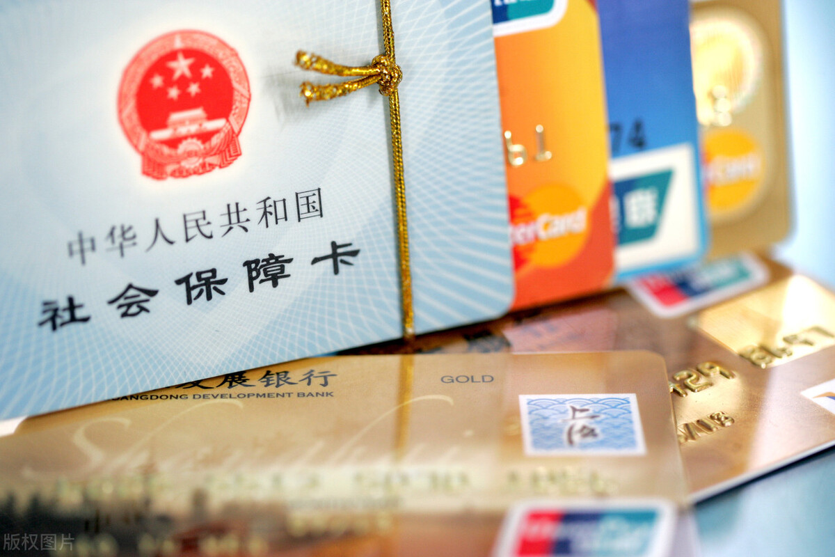 怎么知道社保卡金融功能已经激活,社保卡的金融功能有什么用