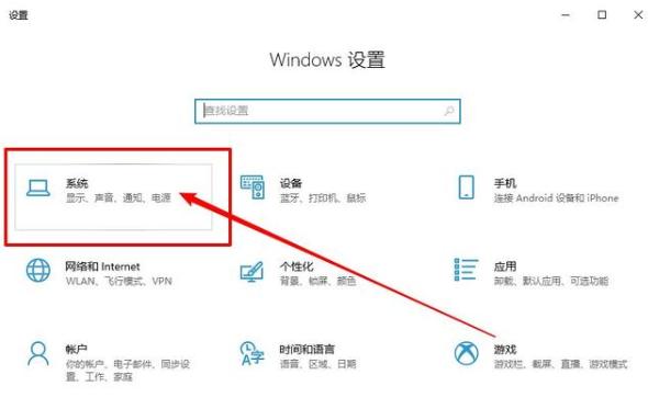 怎么用wiztree把c盘的垃圾给清掉,windows7怎样清理c盘垃圾文件