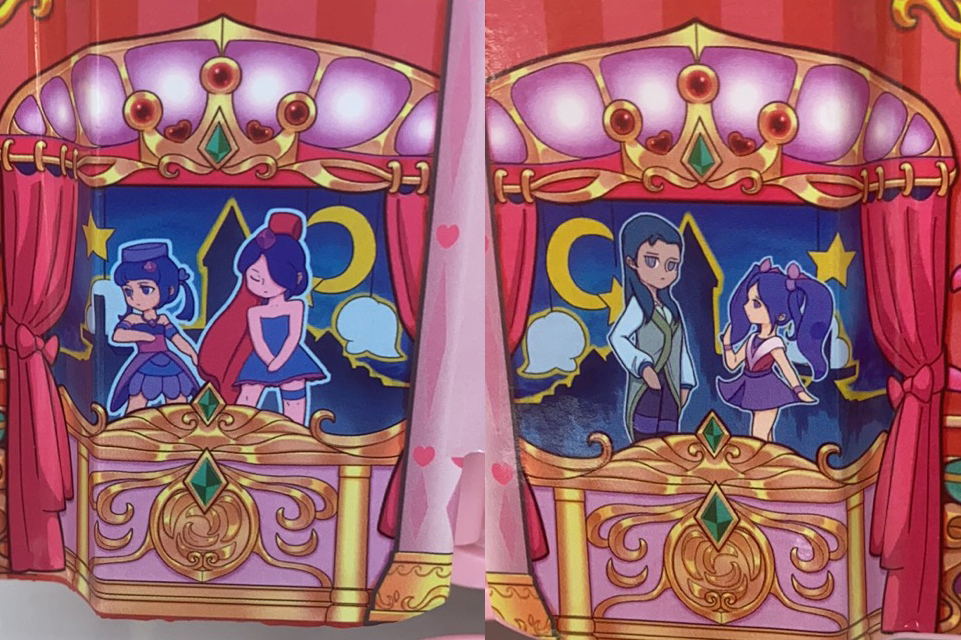 叶罗丽辛灵的大型娃娃,叶罗丽娃娃店的辛灵留下的秘密