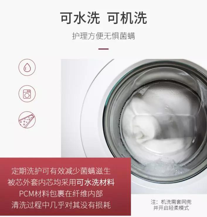 鏅鸿兘鎺ф俯娓╁害闅忓績,涓嶆彃鐢垫櫤鑳芥帶娓╄