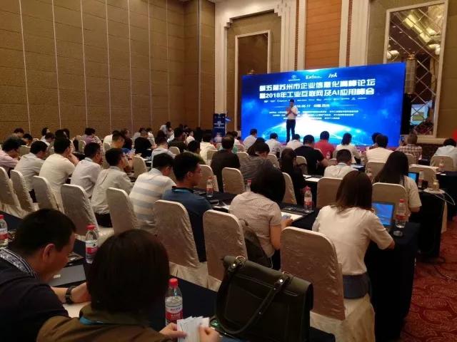 博科大,博科大数据发展