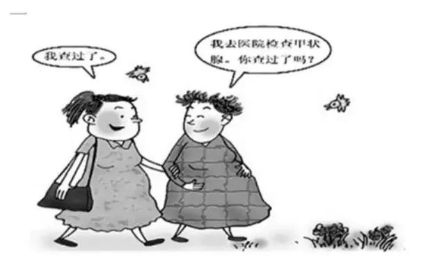 眼睛大是什么综合症,眼睛大是什么病征兆