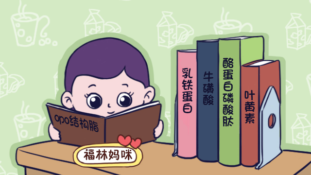 选奶粉看性价比,选奶粉不要只看价格