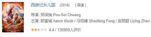 香港新电影命案告诉我们什么,严重被低估的一部香港电影