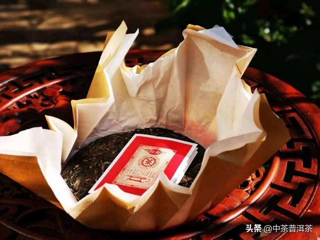 中茶普洱茶生茶推荐,中茶2021臻品黄印熟茶评测