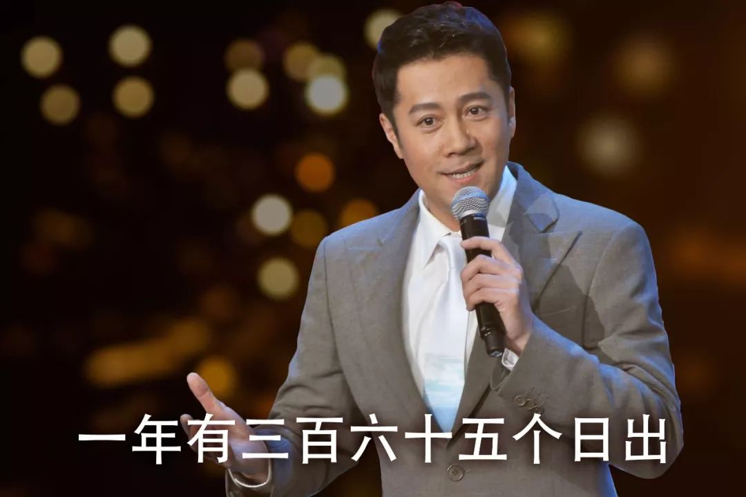 农历新年和阳历新年差多少天,农历太阴历