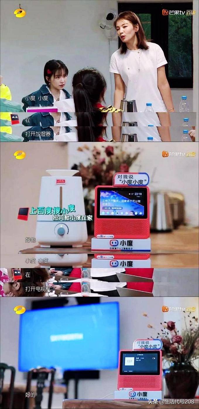 亲爱的客栈测评,亲爱的客栈第一季美景