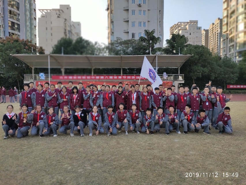 开学季是离别也是归途未来可期,前路漫漫未来可期孩子们毕业快乐