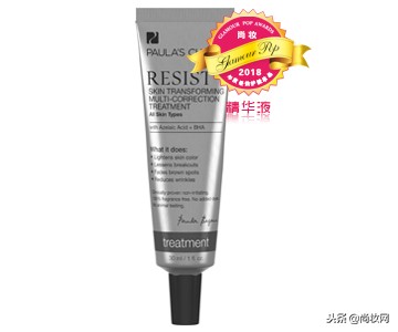 2018年尚妆GlamourPOP美妆大赏榜单揭晓