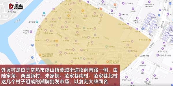 常熟批发市场哪家有卖加拿大鹅,常熟外贸村拿大鹅攻略
