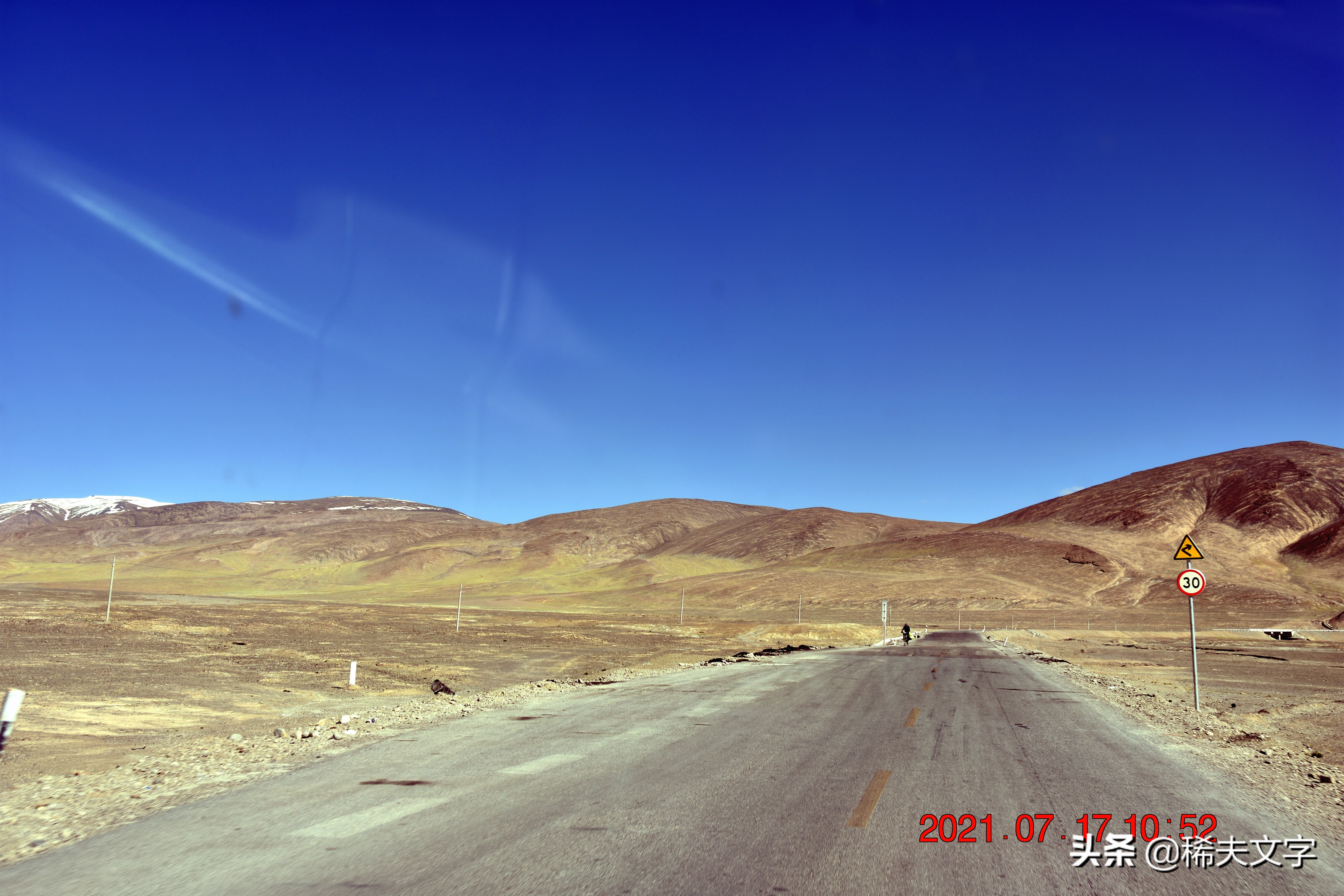 泉水湖的静谧己将“死人沟”的过去遮掩