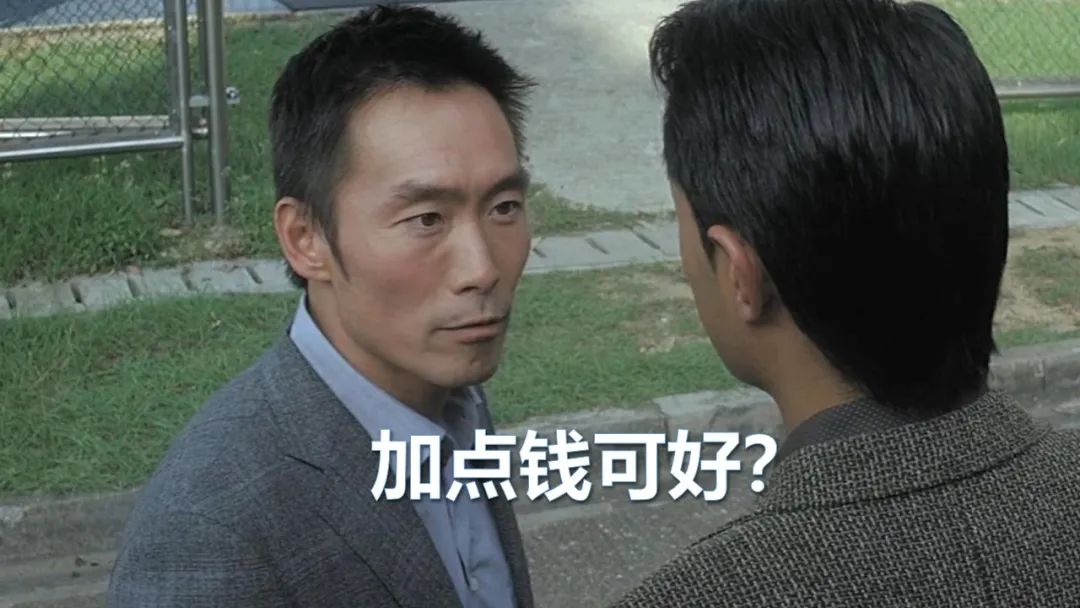 早干嘛去了的委婉说法,提离职被老板加薪挽留该怎么办