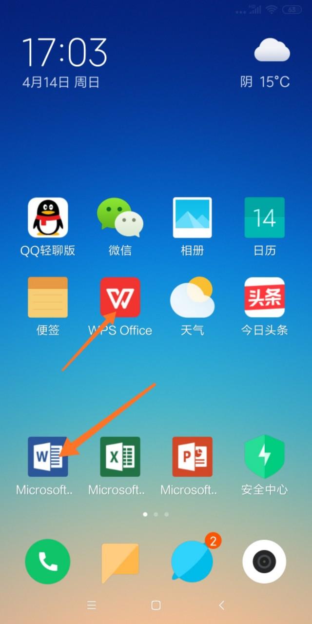 如何通过拍照方式把文字转成文本,手机拍照把文字转换成电子文档
