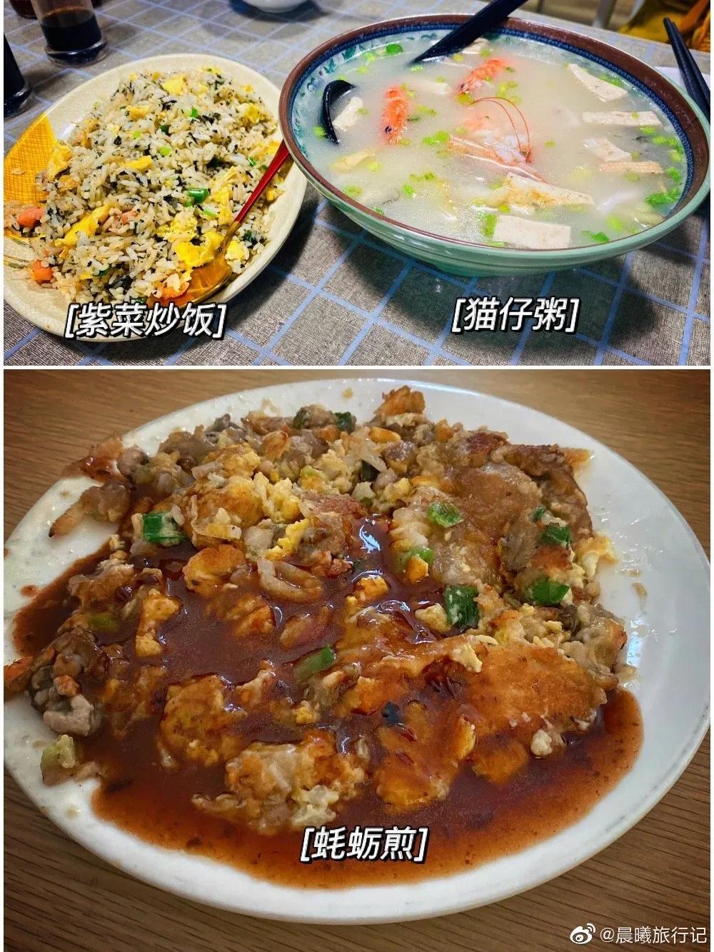东山岛美丽的风光,美丽魅力东山岛