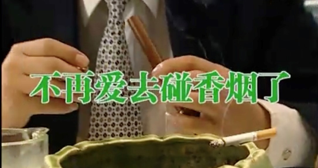 中国人发明了火药,中国人发明电