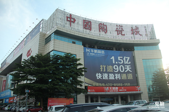 依诺瓷砖通体大理石哪种好,依诺通体大理石砖怎么样