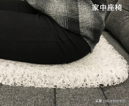 久坐椅子透气垫,久坐透气椅子推荐