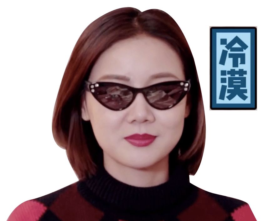 张雨绮说做超声刀就像在烤肉?我去体验了一把……