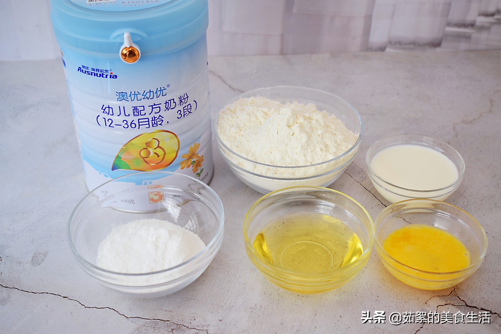 卡通黄油饼干教学,怎样做无黄油饼干简单又好吃