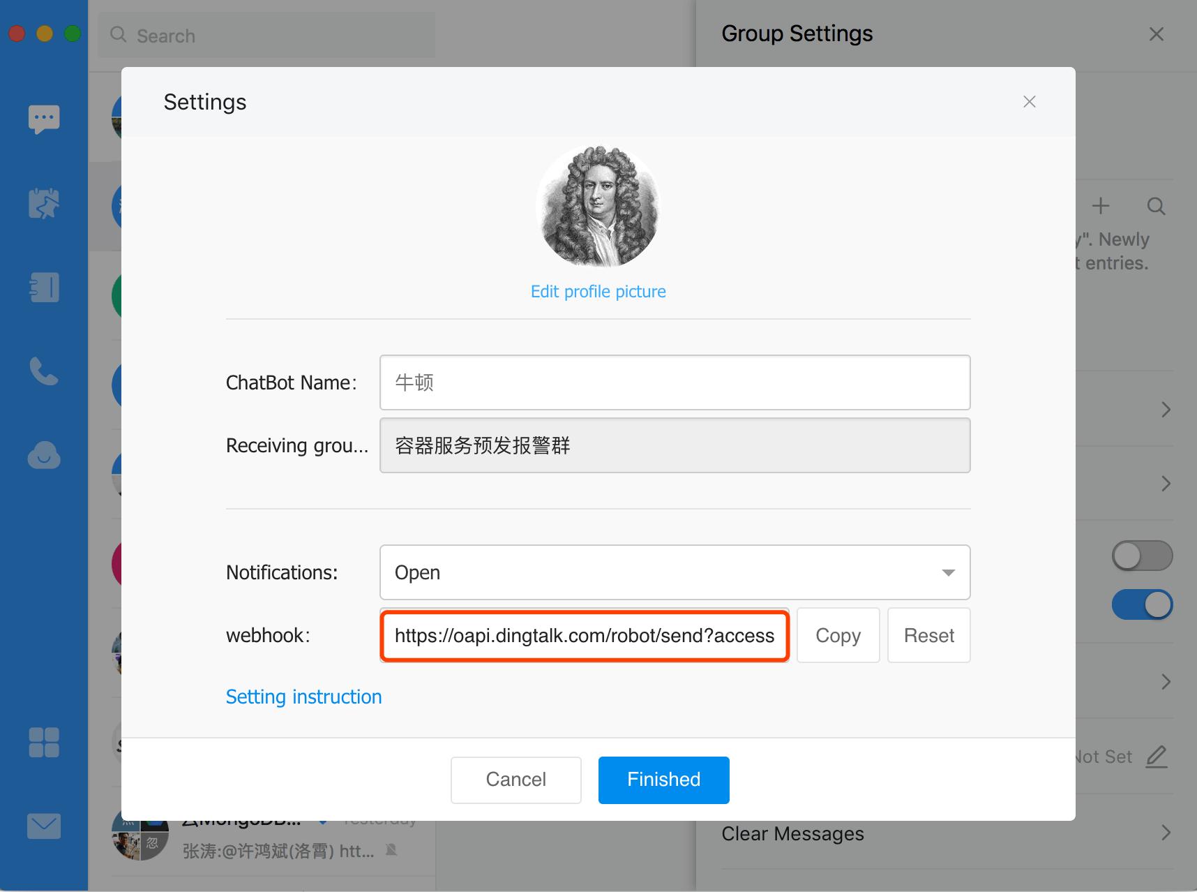 阿里开源事件,阿里巴巴开源的事务框架