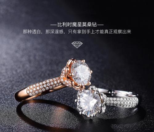 珠宝翡翠会议营销套路,翡翠珠宝销售渠道