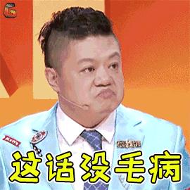 二宝相差几岁最合适,大宝二宝差几岁最好