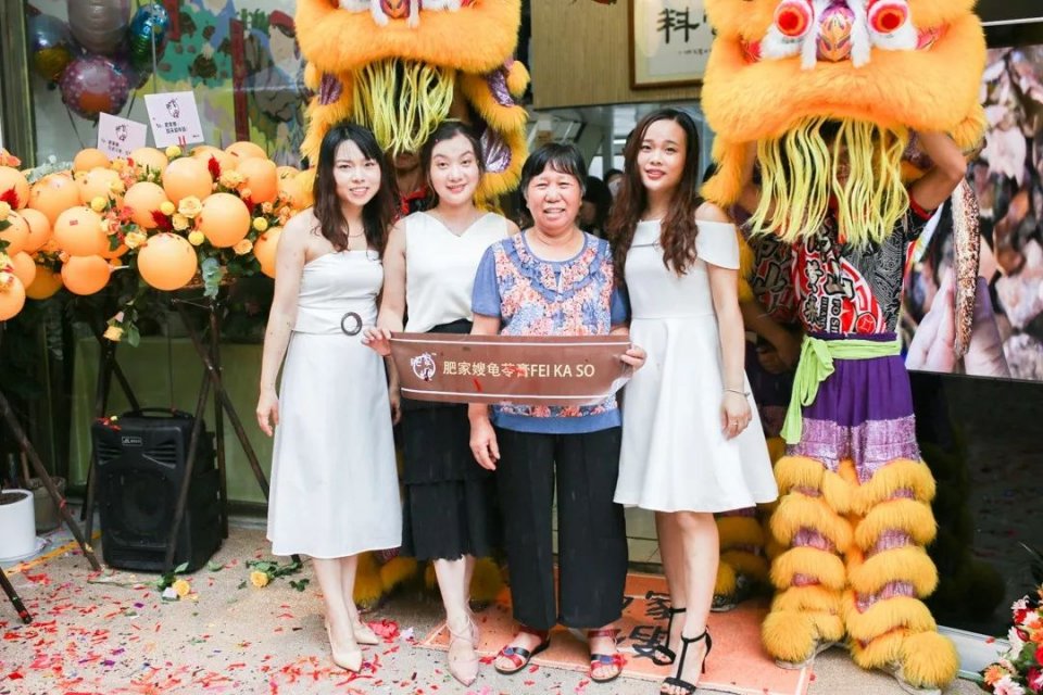 盘点广东人的夏日消暑神器,消暑必备神器凉粉