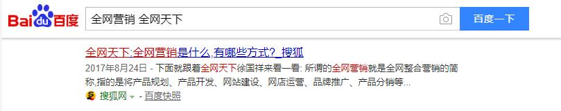 如何推广企业品牌营销策略,如何推广企业品牌营销