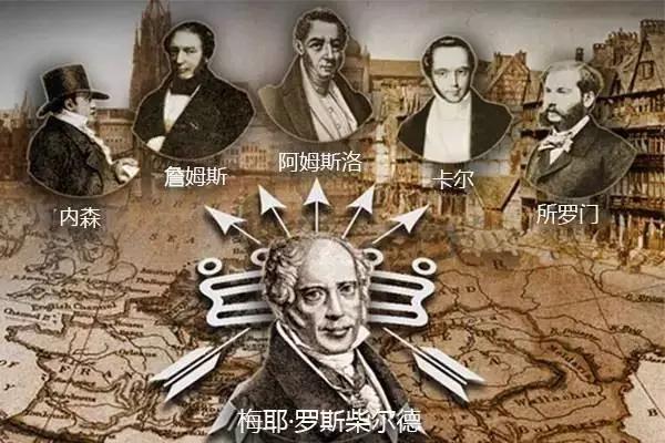 一代酒王破产重整,82年拉菲与现在的拉菲