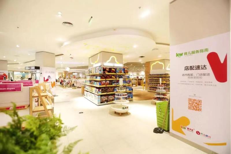 成都广禾堂月子餐官网,广禾堂月子餐投资