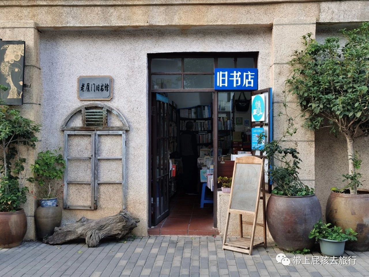 等疫情过后我想去日本旅游,等疫情过后我想旅游