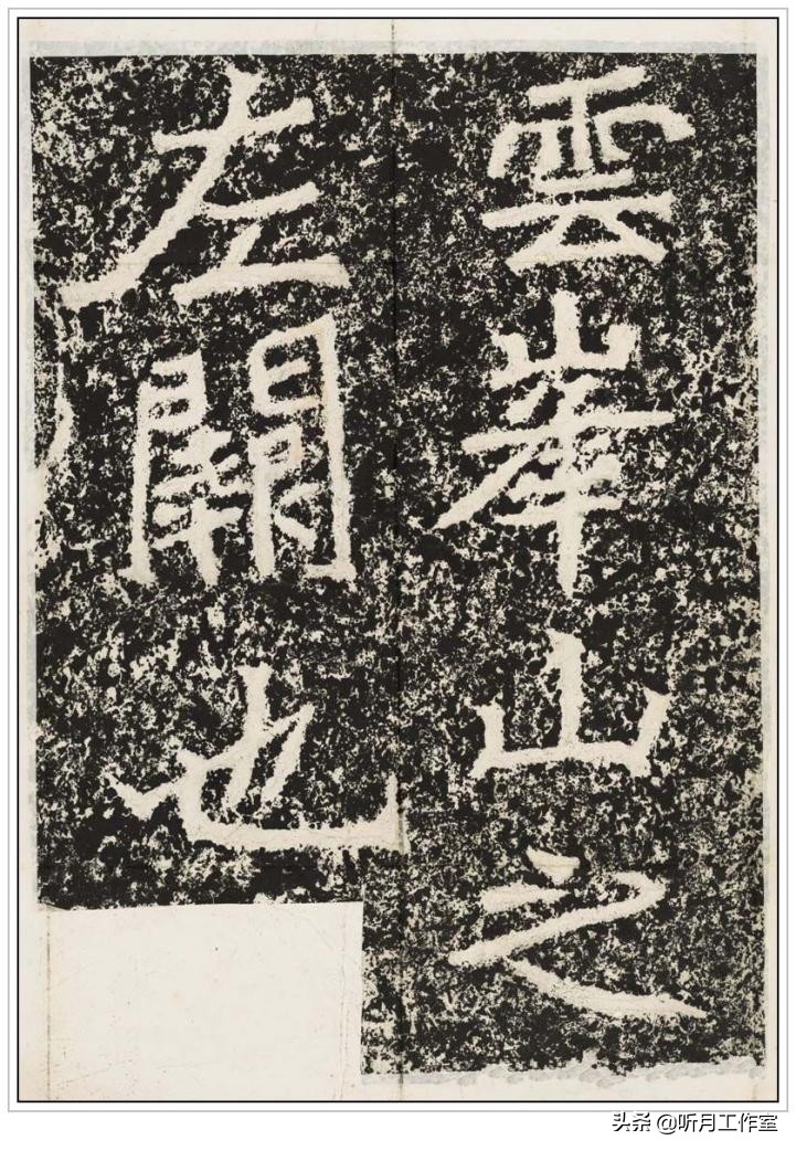 当代有名的魏碑体书法,古今魏碑体书法欣赏