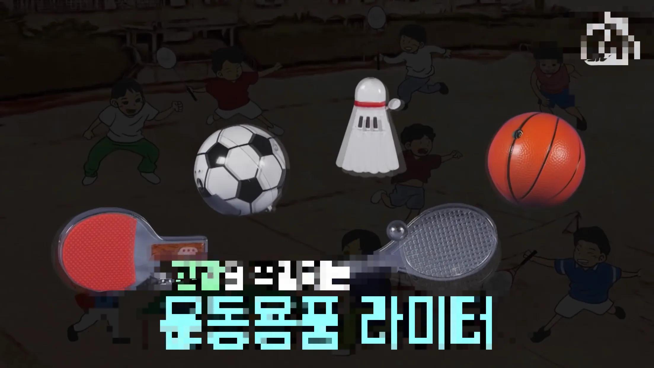 韩国大爷收藏打火机,大爷收藏的6000打火机