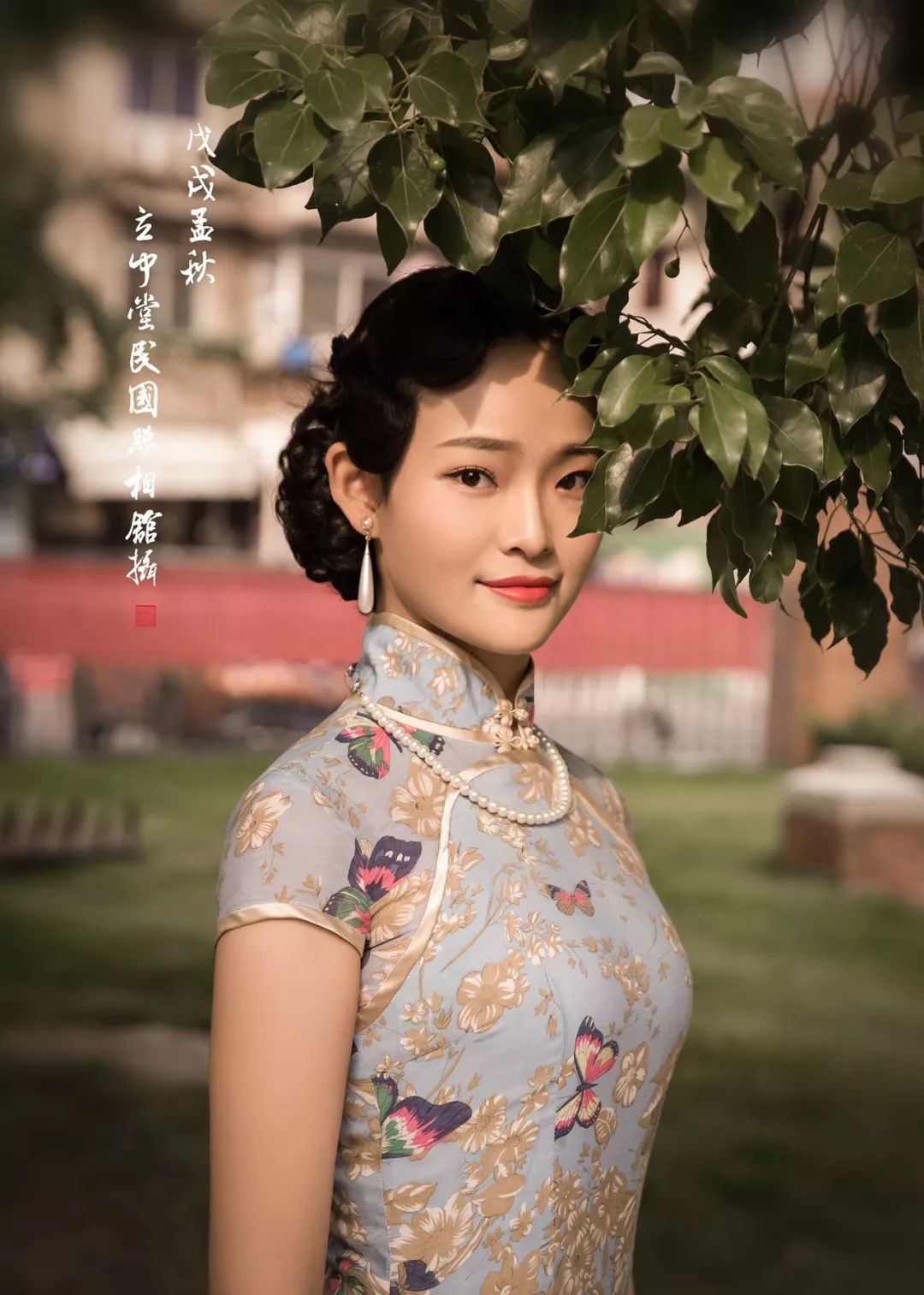 民国时期的武汉，读书人的朝圣就在江城最早的公共图书馆